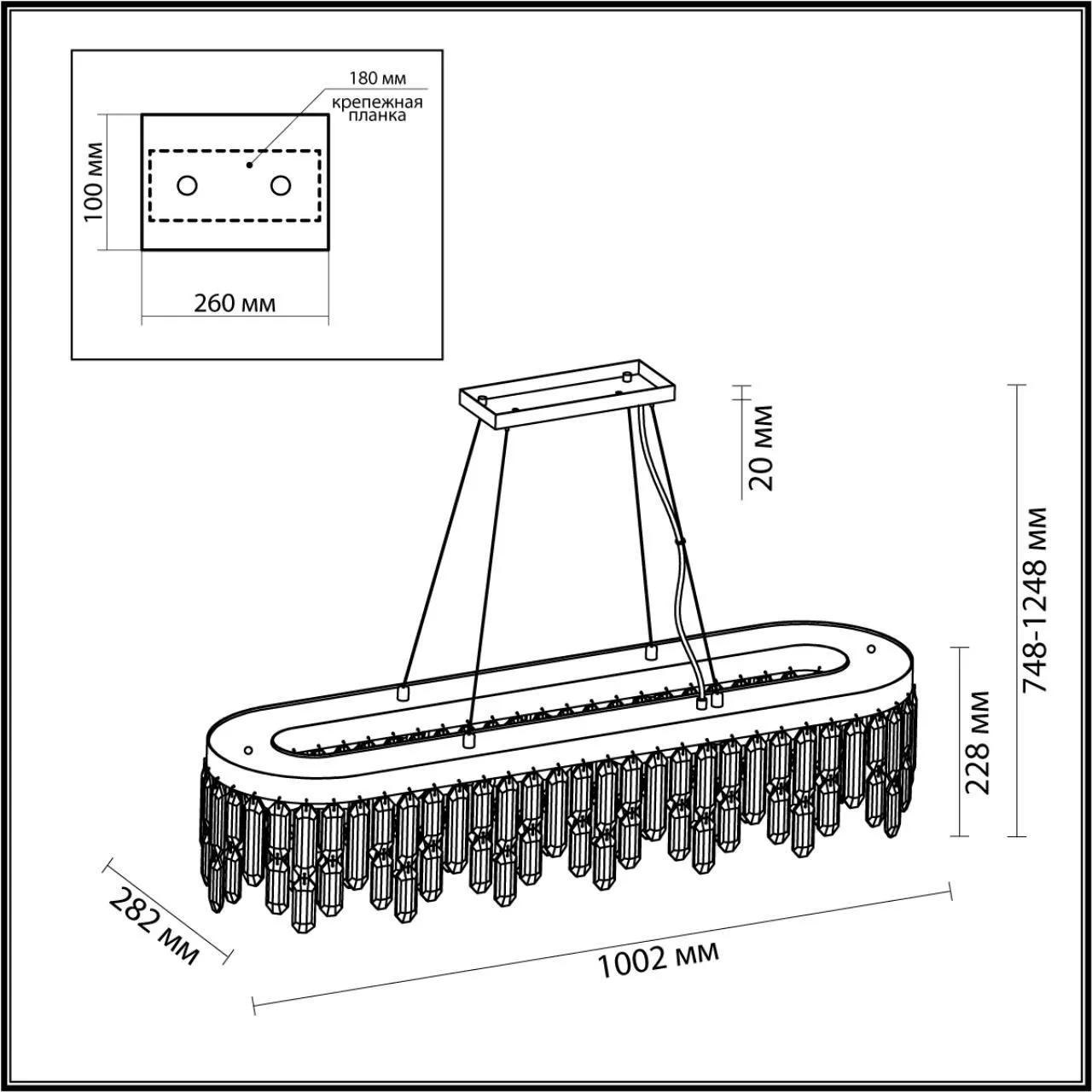 Люстра подвесная ODEON LIGHT SEMURA 4986/12