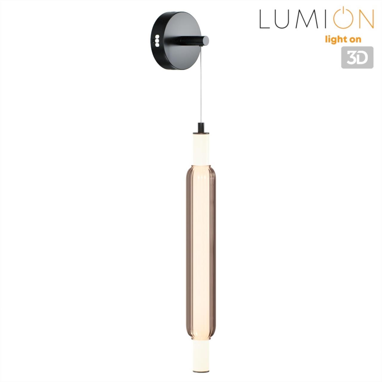 Бра LUMION TRENDY 6556/15WL