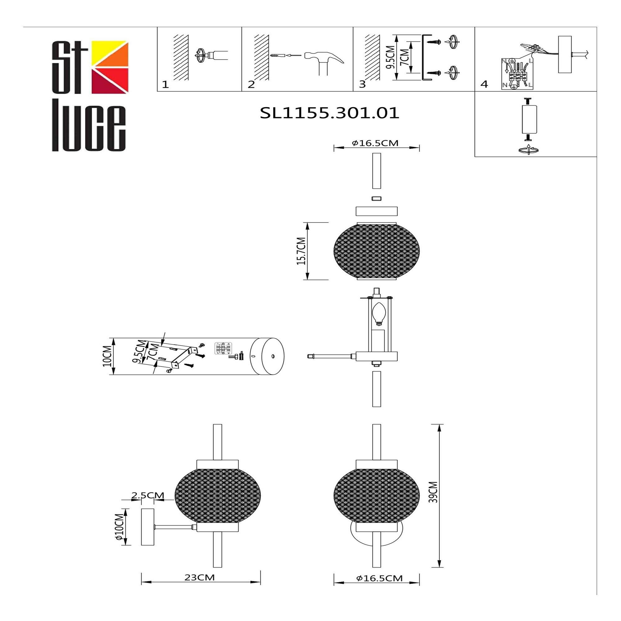 Бра настенное ST LUCE MARENA SL1155.301.01