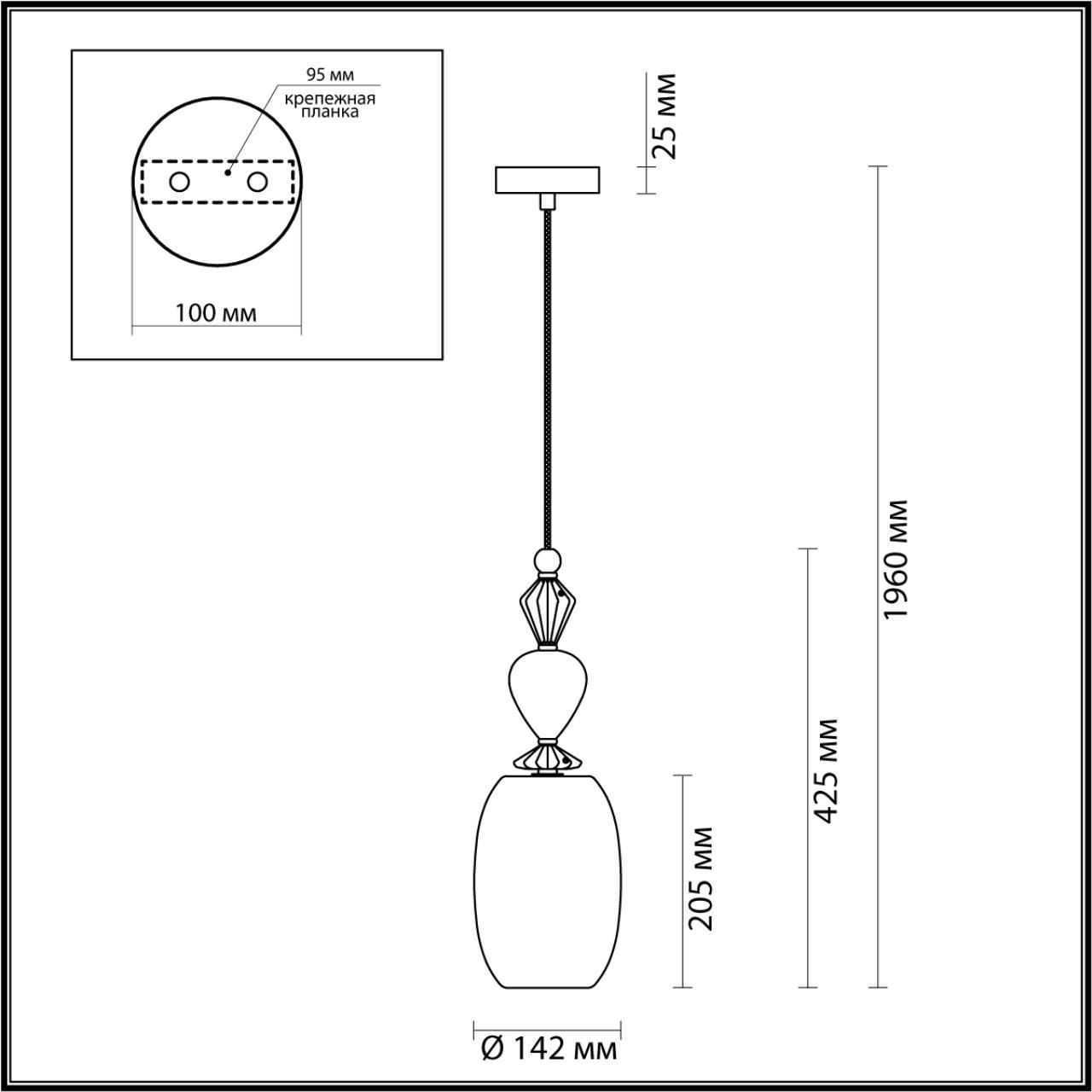 Подвесной светильник ODEON LIGHT EXCLUSIVE BIZET 4893/1B