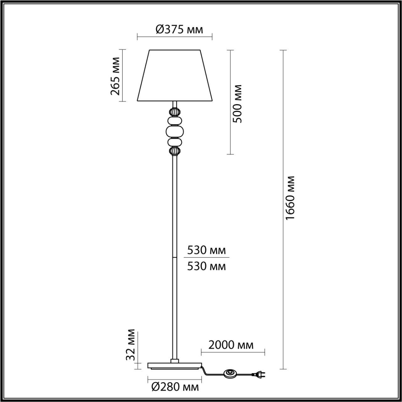 Торшер ODEON LIGHT Sochi 4896/1F