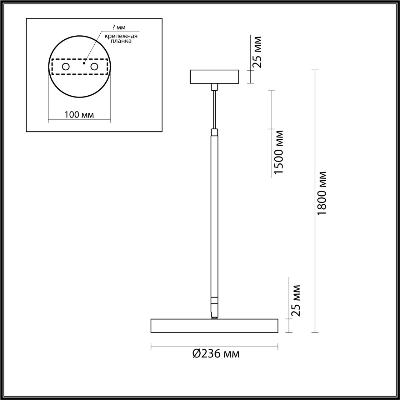 Подвесной светильник ODEON LIGHT BERGI 5064/15L