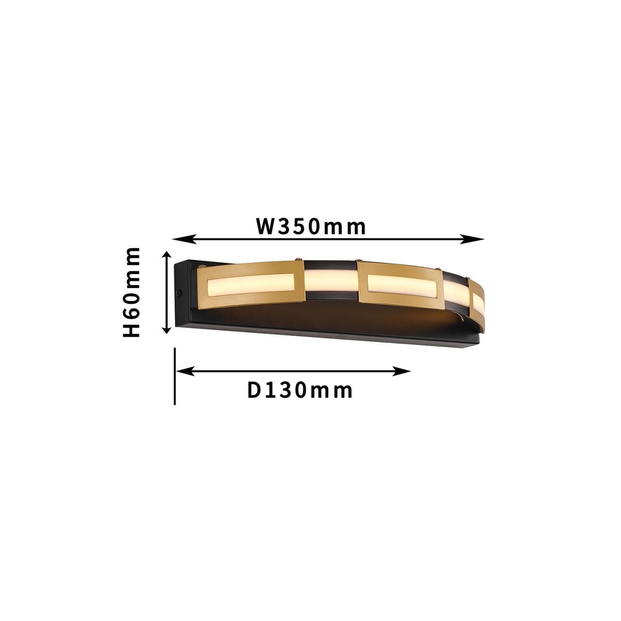 Бра Favourite Rota 4131-1W