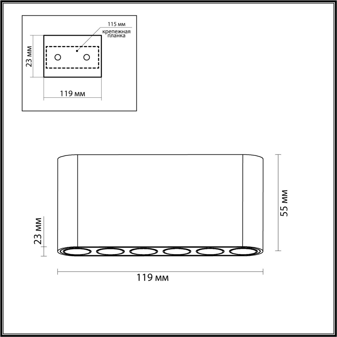 Потолочный светильник ODEON LIGHT SMALL 7092/15CL