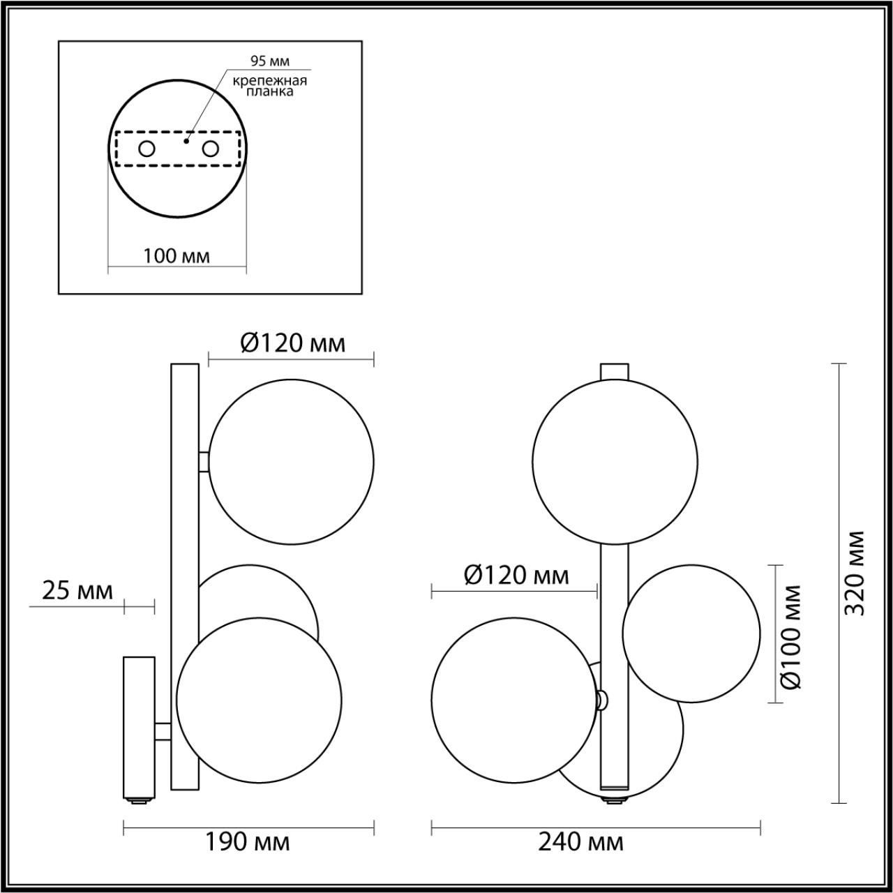 Бра настенное ODEON LIGHT TOVI 4818/3W