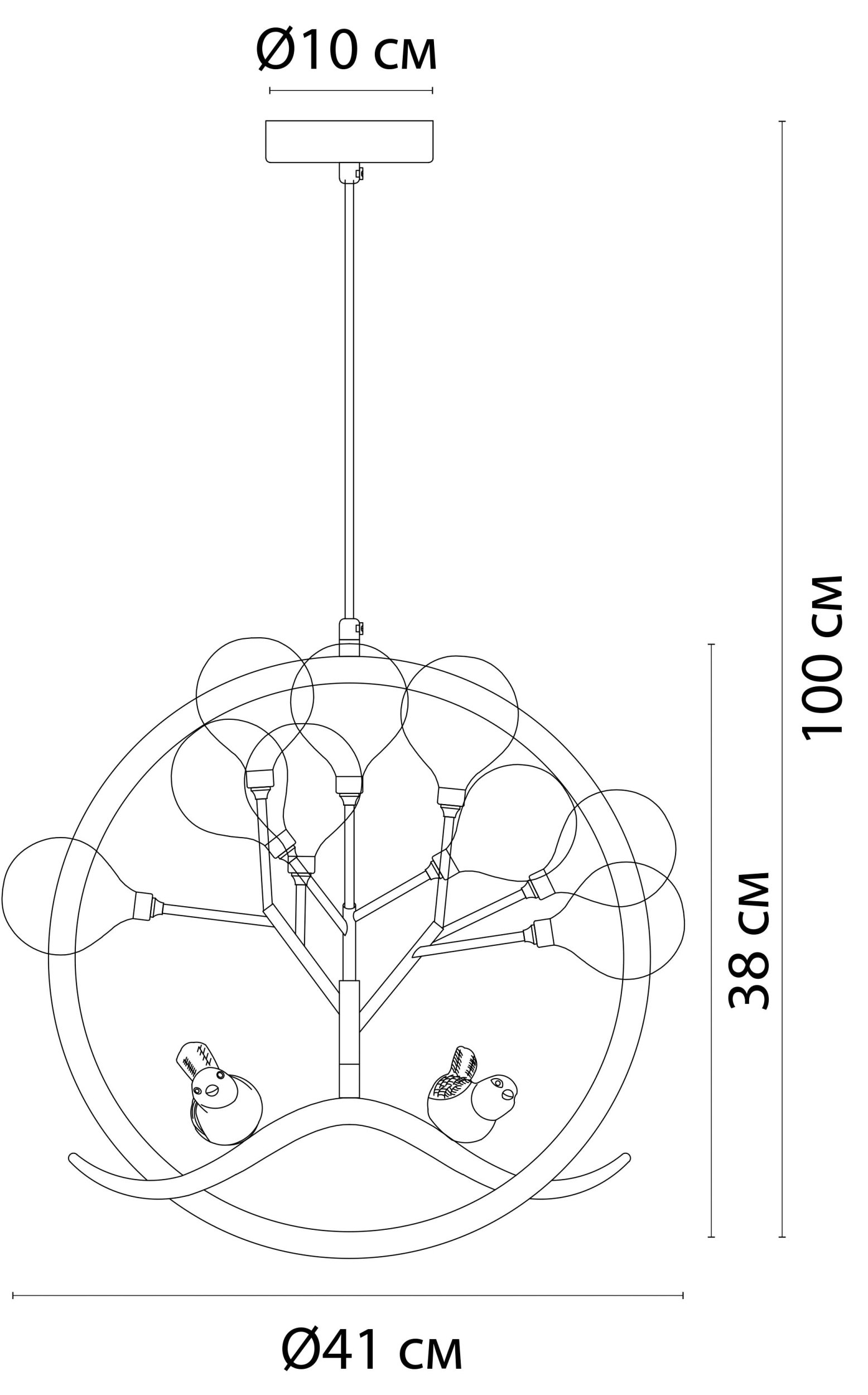 Подвесная люстра Arte Lamp CANDY золото, белый A7274SP-9GO