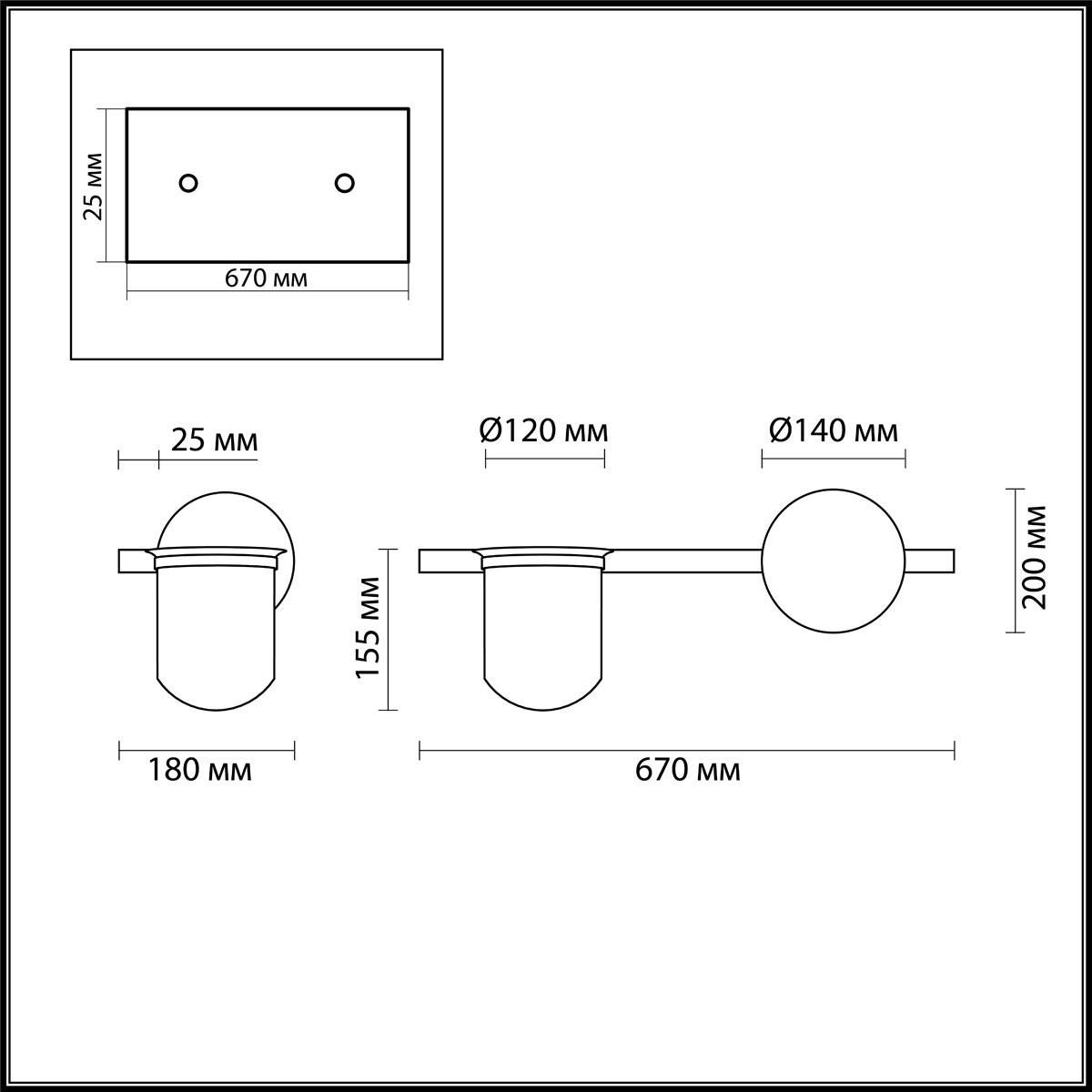 Бра настенное Odeon Light FLOWER 4682/1WA