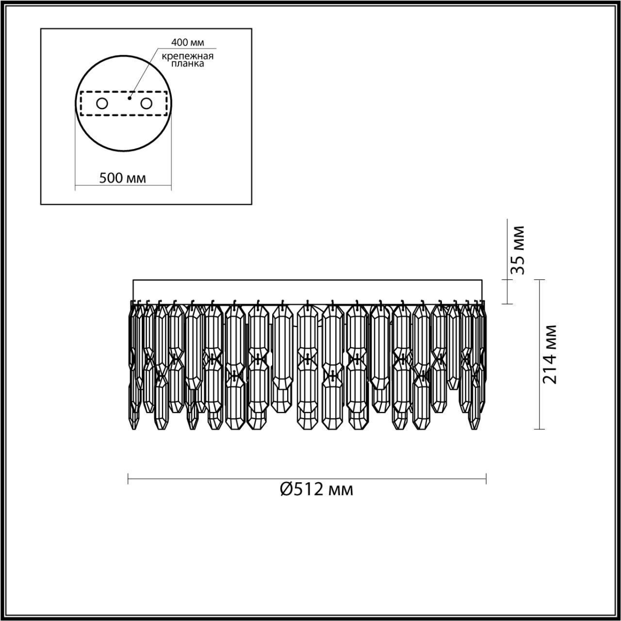 Накладная люстра ODEON LIGHT SEMURA 4985/6C