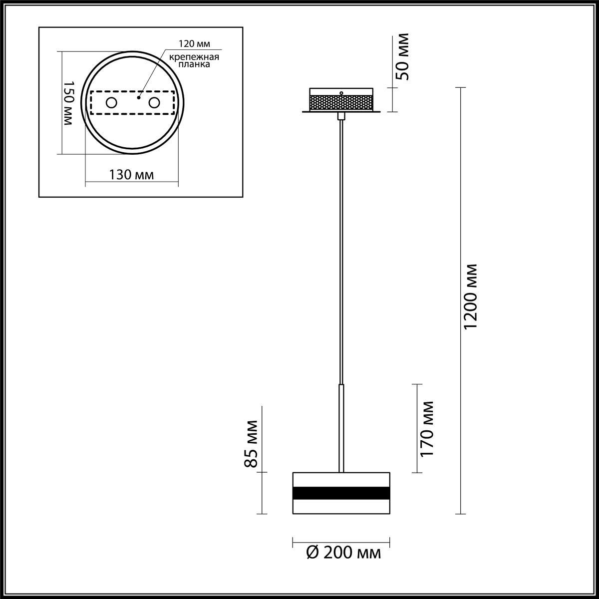 Подвесной светильник Odeon Light AKELA 4729/14L