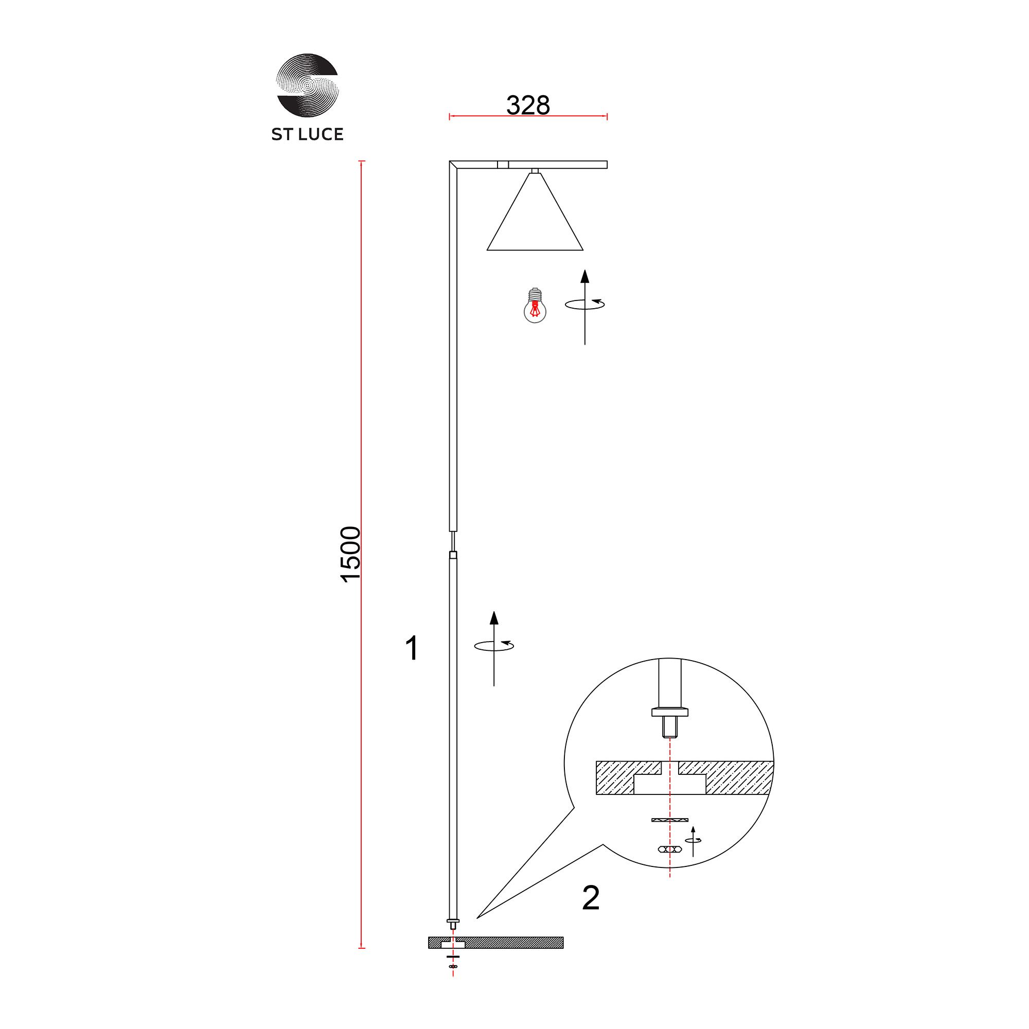 Торшер ST LUCE DIZZIE SL1007.205.01