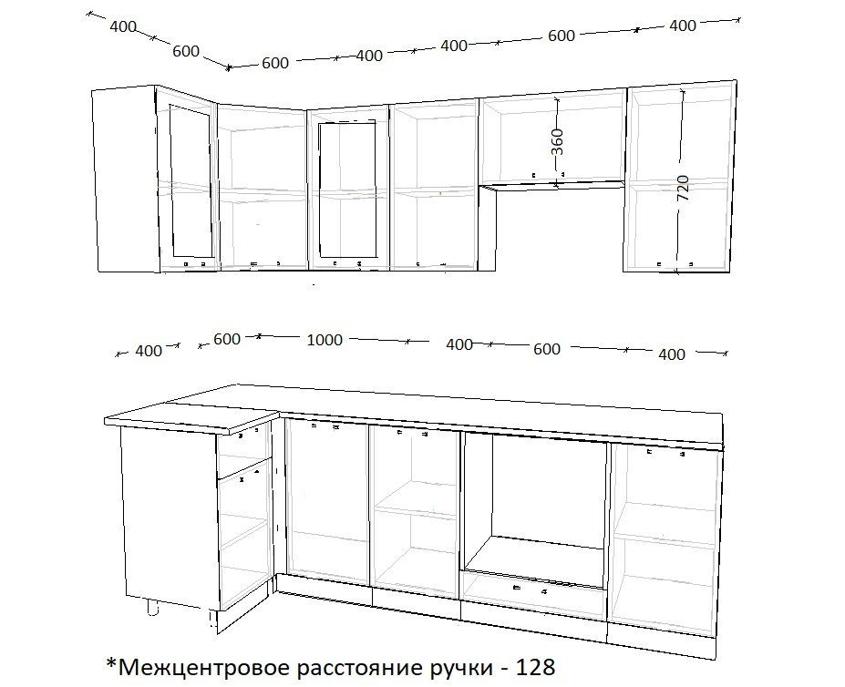 Кухонный гарнитур Роял Вуд голубой Вегас 5 1000х2400