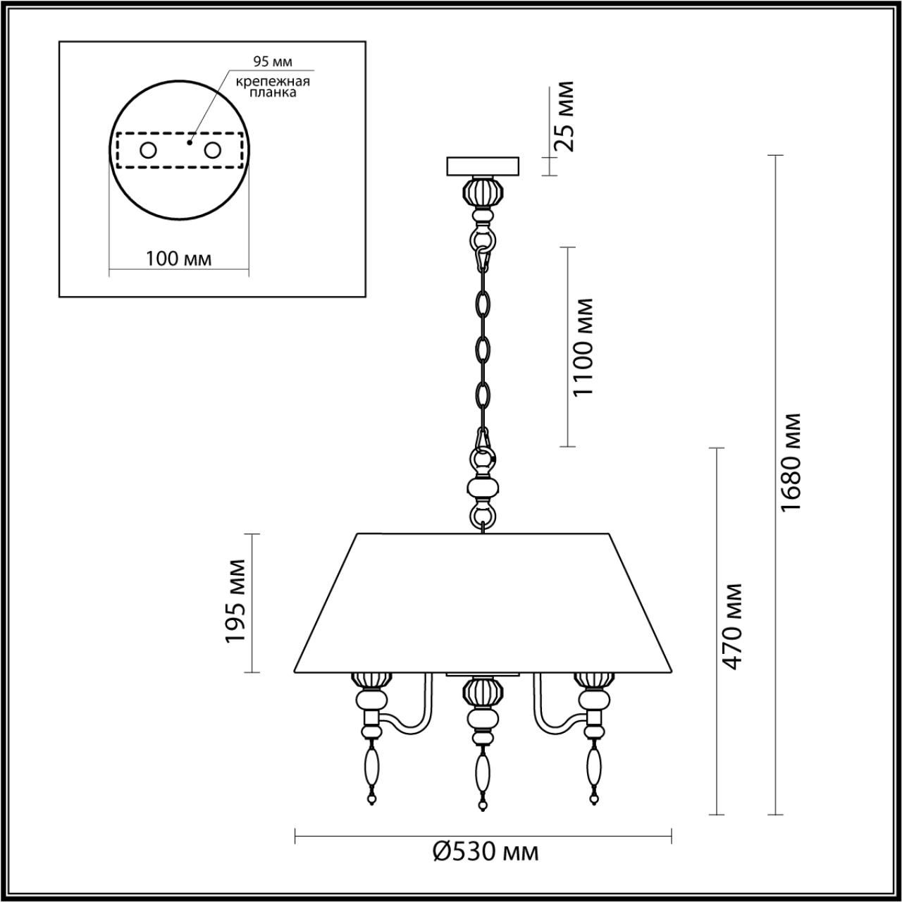 Люстра ODEON LIGHT Sochi 4896/5A