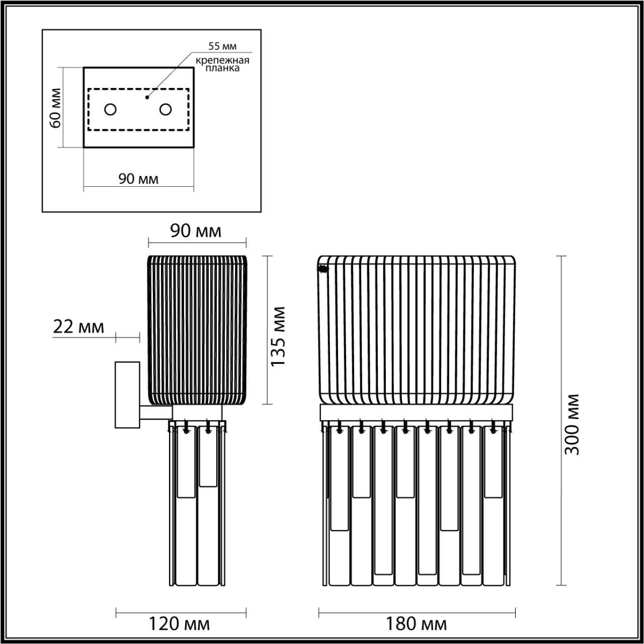 Бра ODEON LIGHT EXCLUSIVE GATSBY 4871/1W