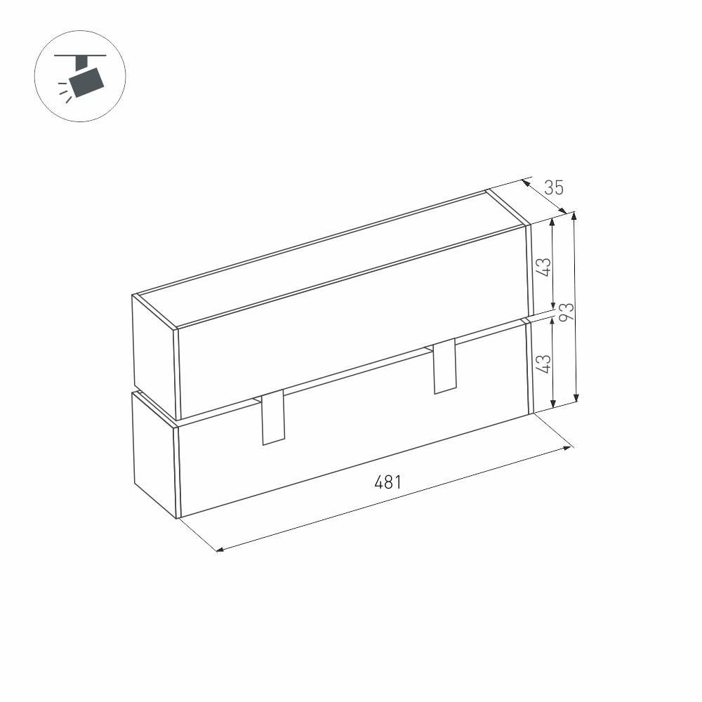 Акцентный светильник Arlight MAG-LASER-FOLD-45-S480-18W Warm3000 (BK)