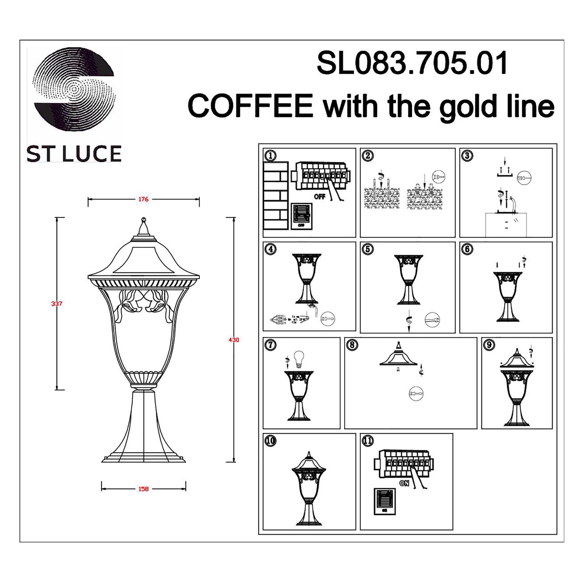 Садово-парковый фонарь ST LUCE CHIANI SL083.705.01