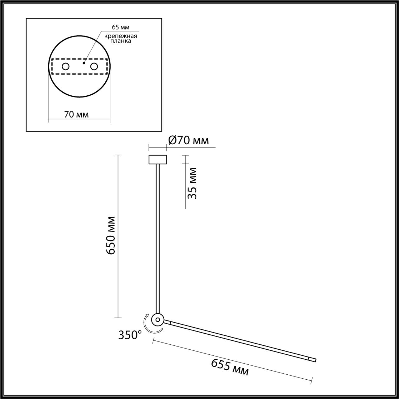 Потолочный светильник ODEON LIGHT FODEN 7101/15CL