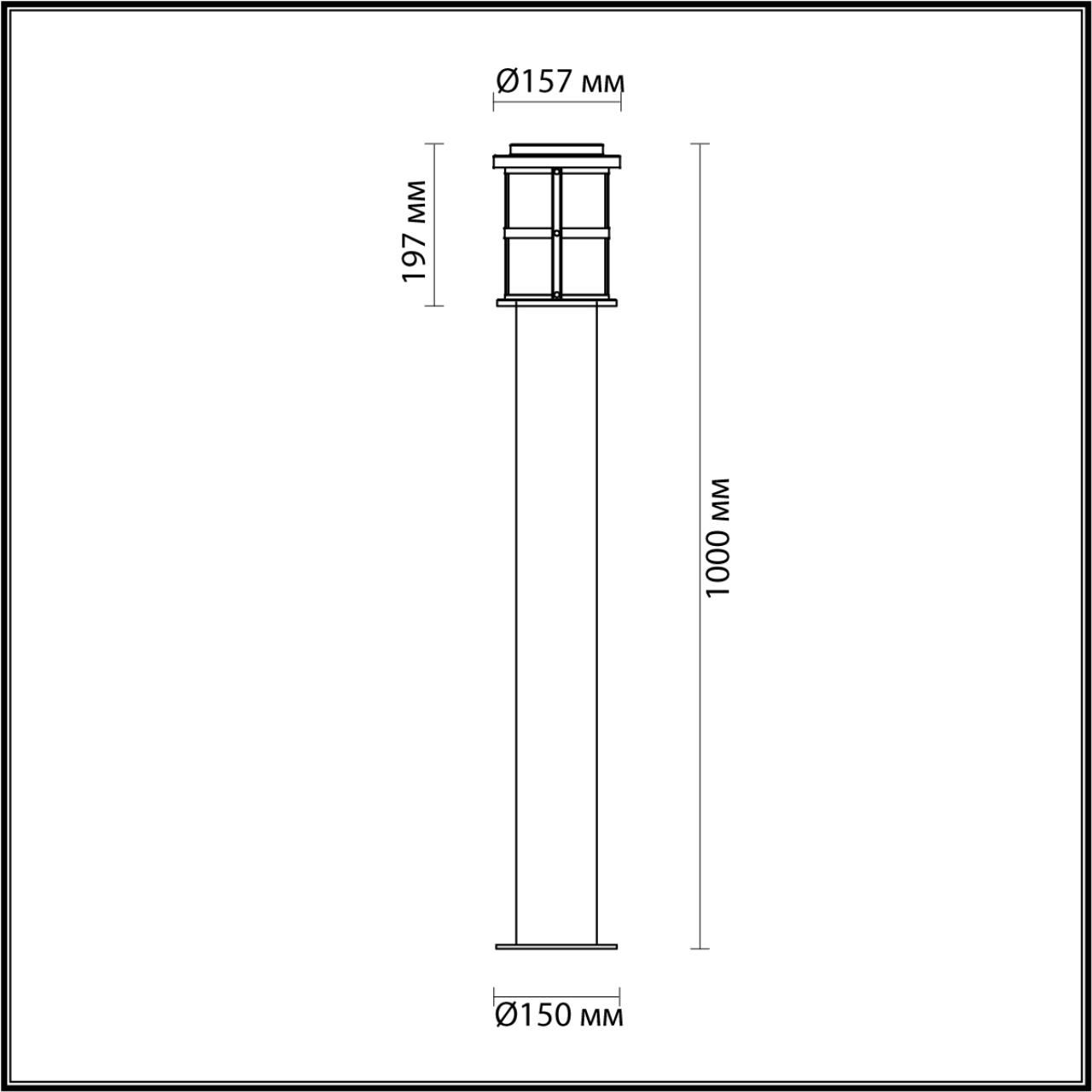 Уличный столб ODEON LIGHT MAGUS 4964/1F