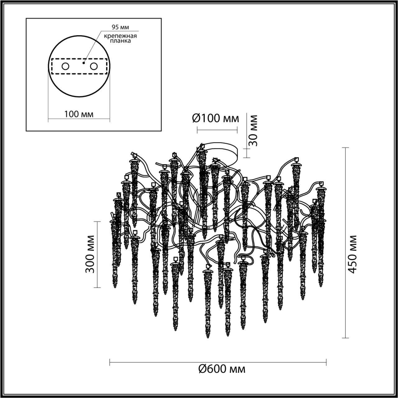 Накладная люстра ODEON LIGHT Banche 5005/8C