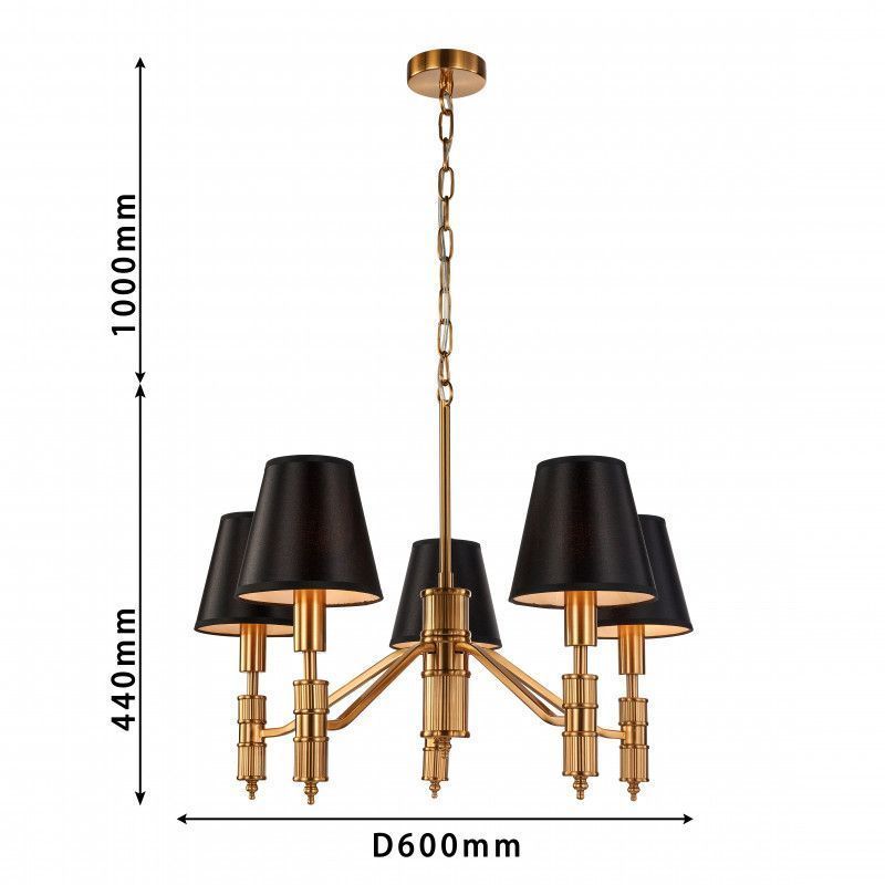 Подвесная люстра Favourite Flagship 2933-5P