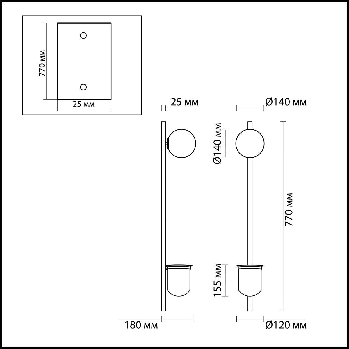 Бра настенное Odeon Light FLOWER 4682/1WB