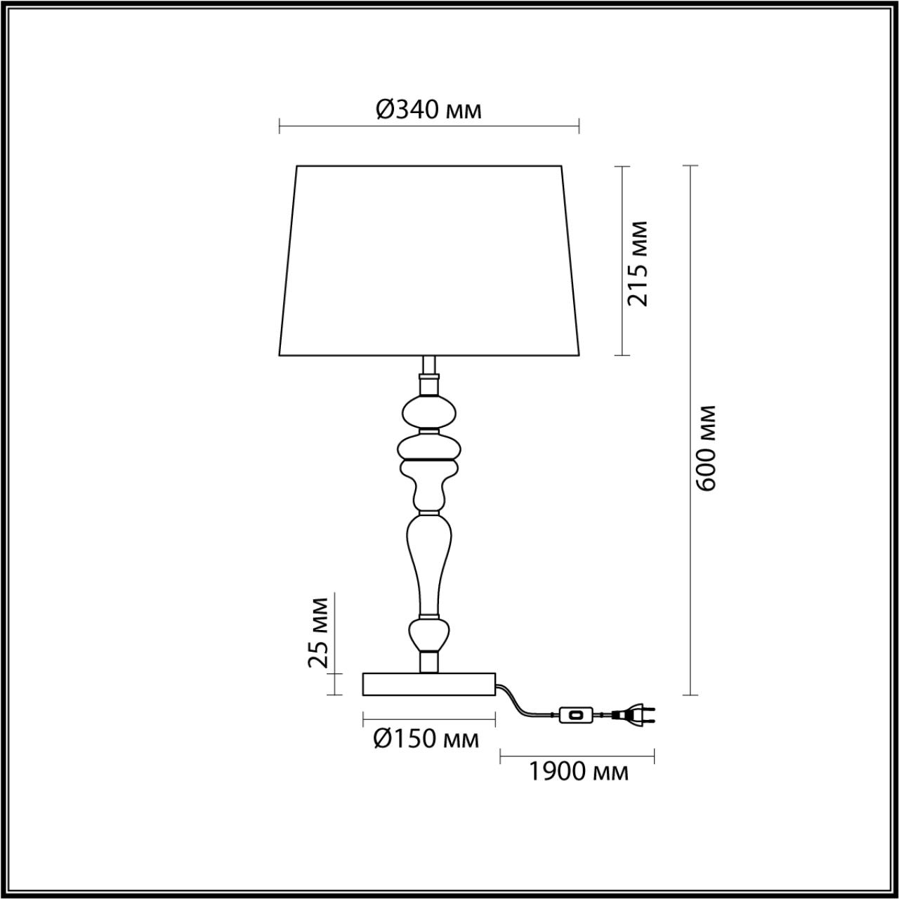 Лампа настольная ODEON LIGHT HOMI 5040/1T