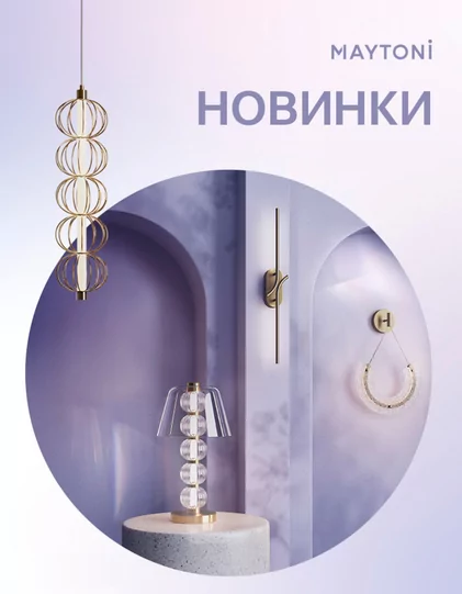 Без названия