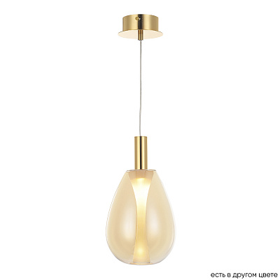 Подвесной светильник Crystal Lux GAUDI SP4W LED AMBER