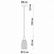 Подвесной светильник ARTE LAMP BARRY A7951SP-1CC