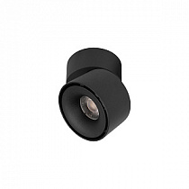 Спот потолочный Loft It Focus 10323/A Black