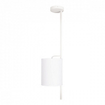 Подвесной светильник Loft It Ritz 10253P White